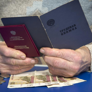 Каков средний размер пенсии в странах СНГ и кто получает самую большую сумму?
